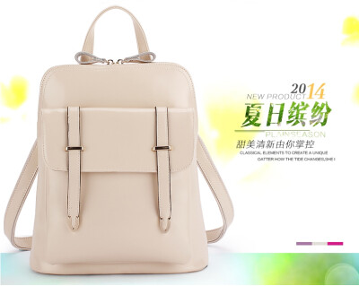 潮流韩版牛皮学院风http://item.taobao.com/item.htm?spm=686.1000925.0.0.TB4h94&amp;amp;id=42045209090