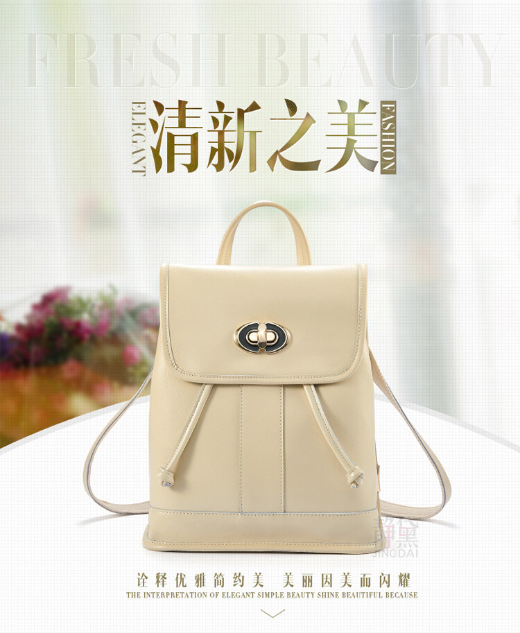 韩版潮流单肩斜跨女包http://item.taobao.com/item.htm?spm=686.1000925.0.0.YdTz97&amp;amp;id=41996803848