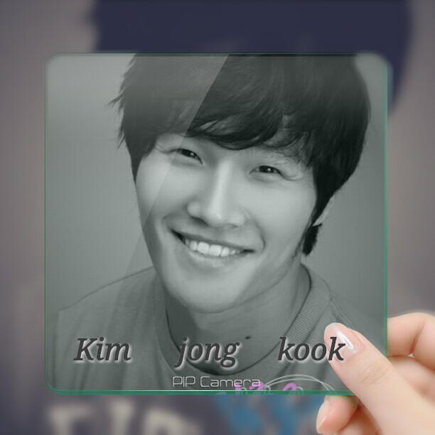 Kim jong kook