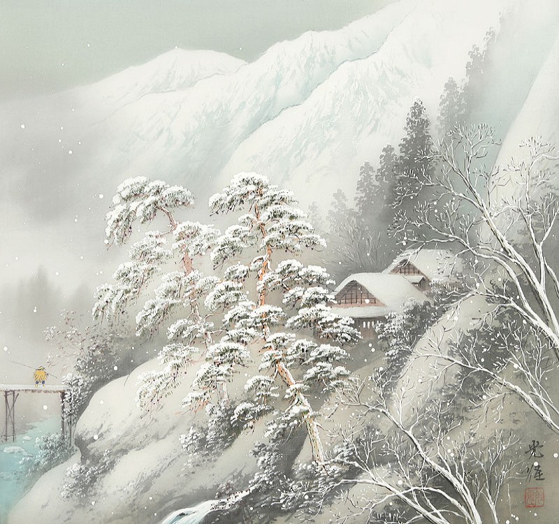 「 小岛光径 」.冬雪 。