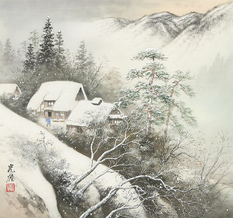 「 小岛光径 」.冬雪 。