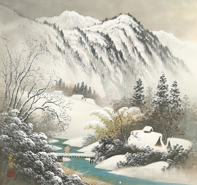 「 小岛光径 」. 冬雪 。