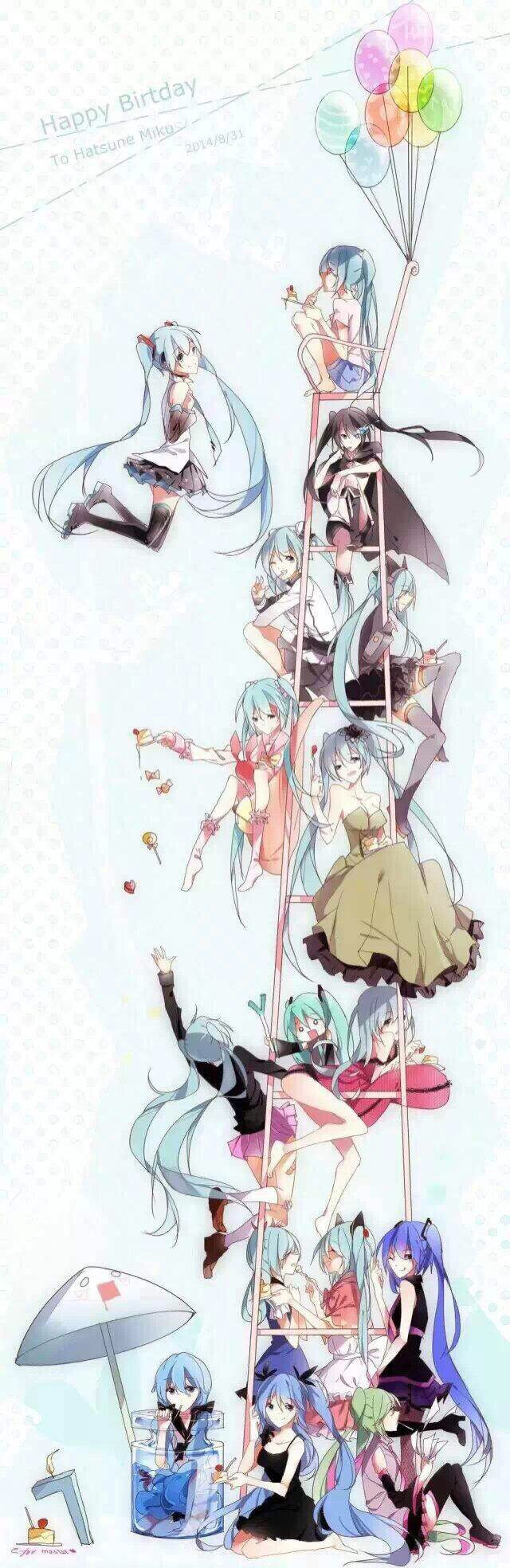 初音