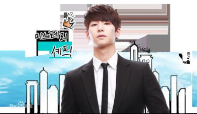 宋再林 演员 模特