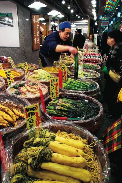 Nishiki Market, Kyoto, Japan