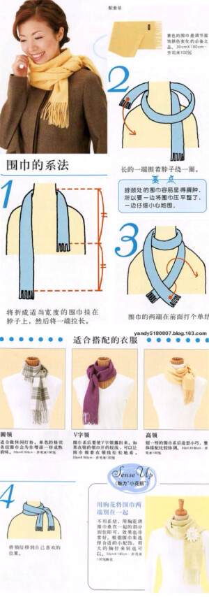 【双层侧领结】此种系法既适合休闲打扮，也适合正式端庄的打扮，特点是造型小巧，容易搭配。与端庄严谨的套装相配，可以增加一丝可爱的感觉。