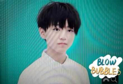 王俊凯 TFBOYS队长 门面 主唱 小帅哥