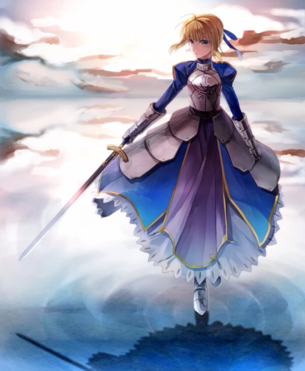 Saber