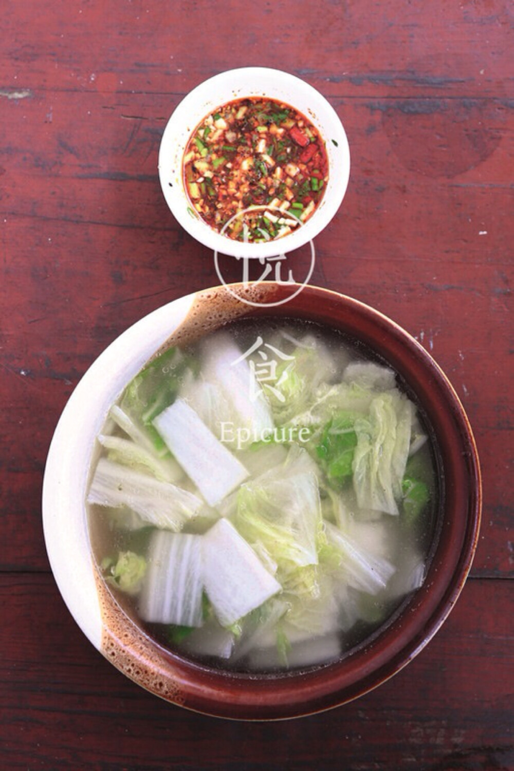  ◆清水煮白菜 打个蘸水：大蒜+辣椒油+葱+芫荽+白菜汤