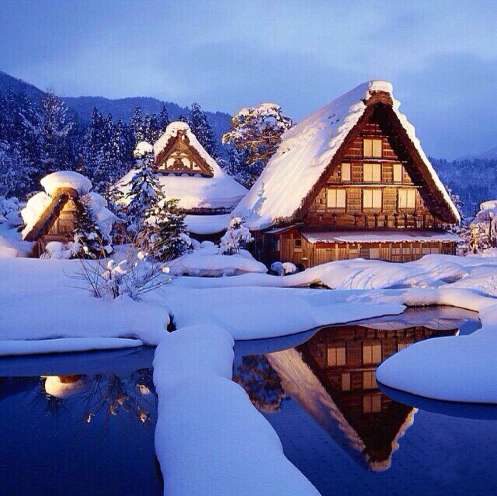 Shirakawa-gō Japan