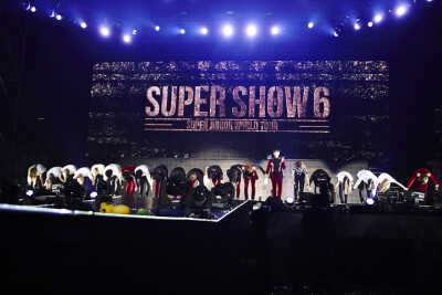 ss6 in hk