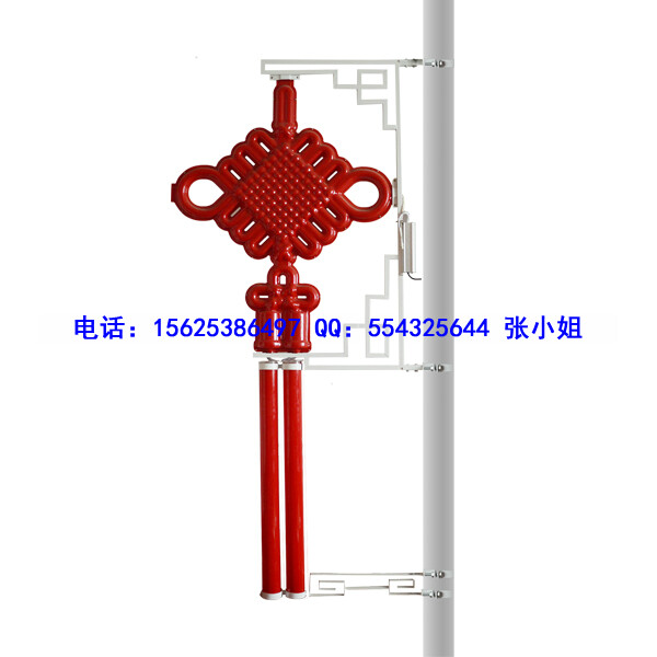 led中国结灯.中国结厂家、福字、寿字新款中国结、路灯杆装饰中国结