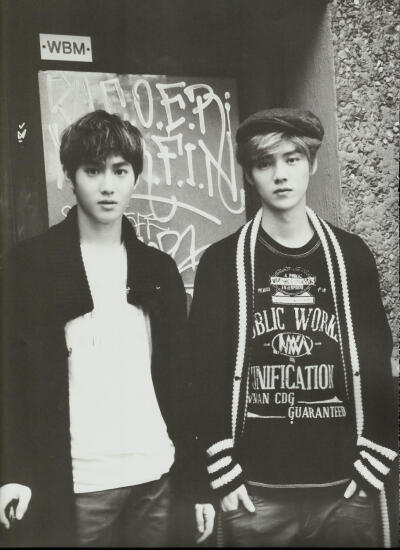 suho luhan