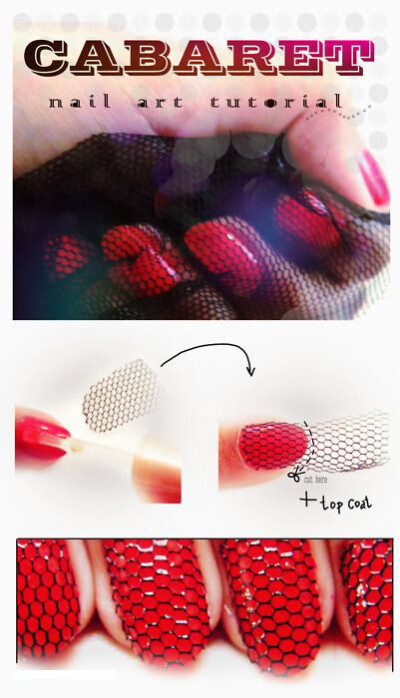 美甲DIY！show出自己新亮点！（美甲教程）