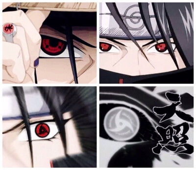 itachi