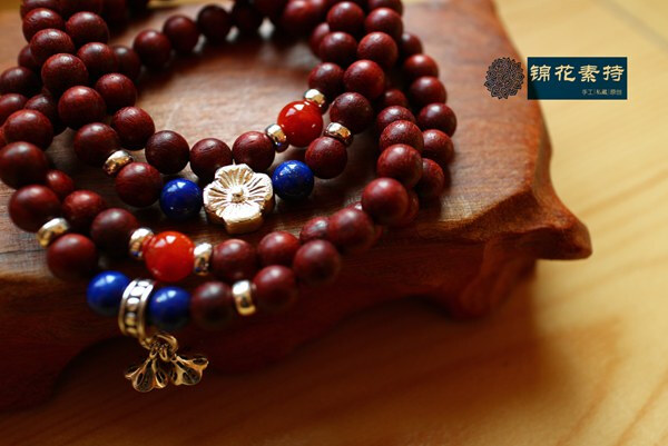 【芳沐】108顺纹小叶紫檀南红青金石四叶草多层手串