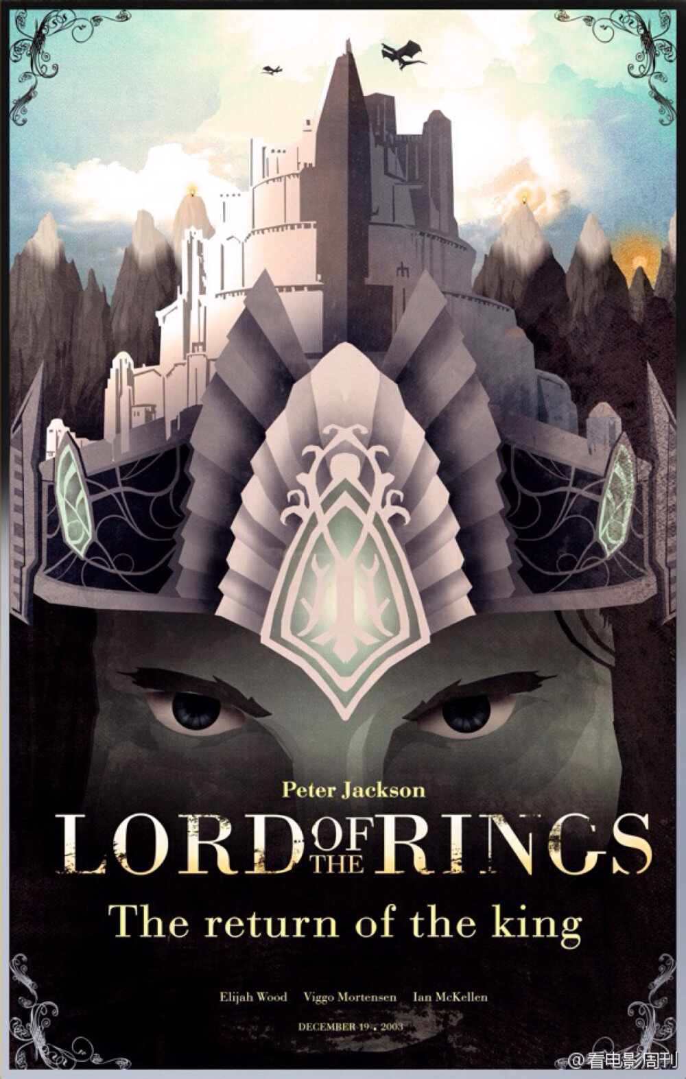 指环王三部曲海报作者nicolasalejandrobarbera