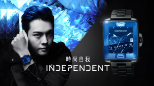 陈伟霆 Independent 高清 1080p 截图