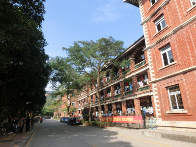 厦门大学