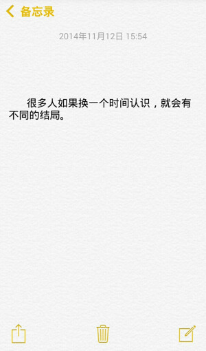 小清新治愈系萌二代文字控音乐派…这里求关注求收藏每时每刻更新ing【独家by稳稳妥妥】