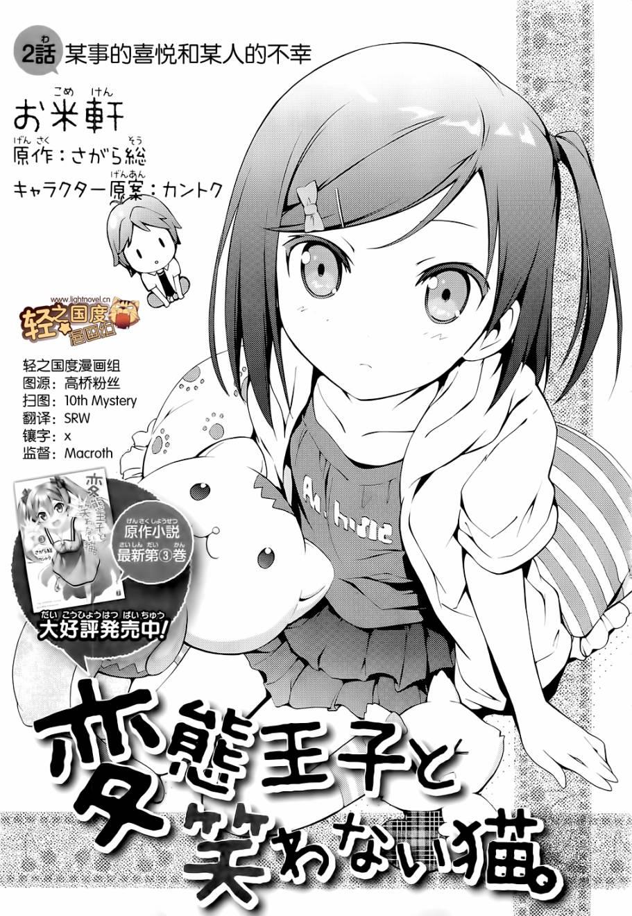 来自布卡
