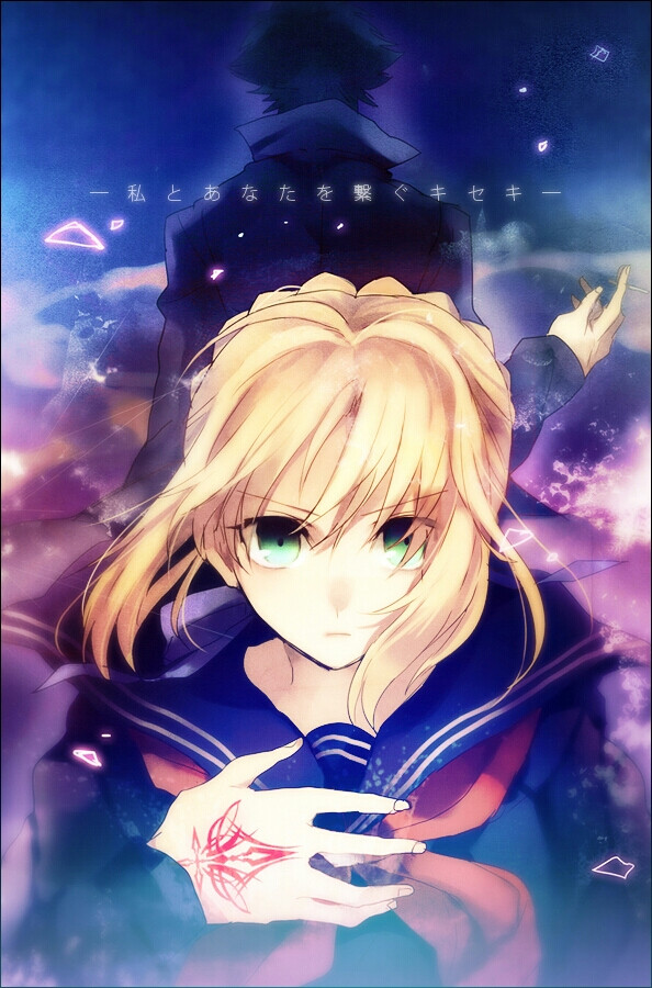 FATEシリーズの Fate/Zero [命运之夜-零] saber p站 pixiv 动漫 壁纸 头像 插画 次元 同人 原创 *远坂凛 间桐樱 *Fate/staynight 画师：天蔵