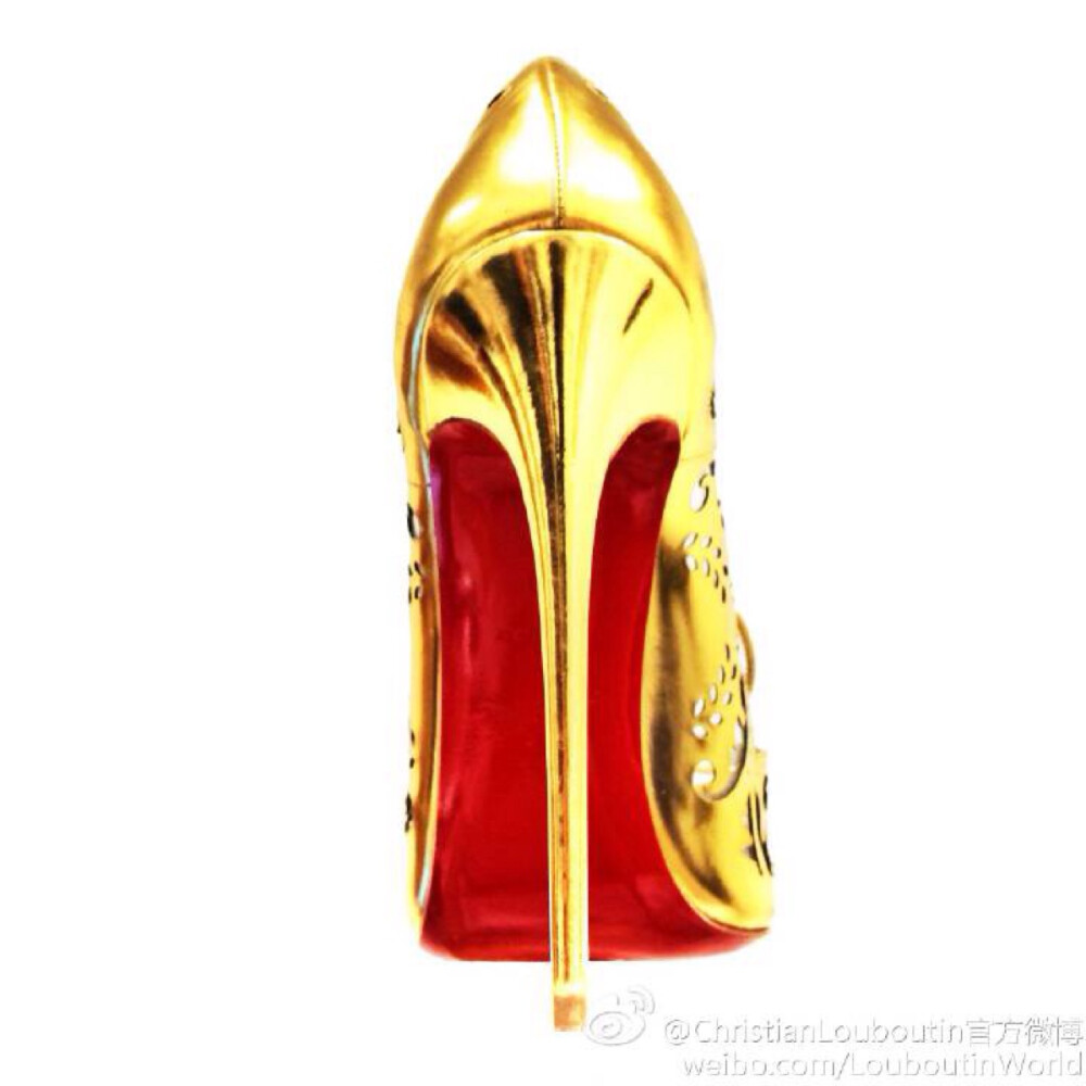 louboutin empire