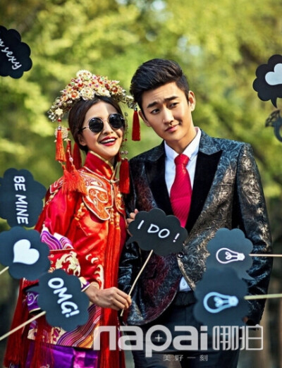 中式结婚照