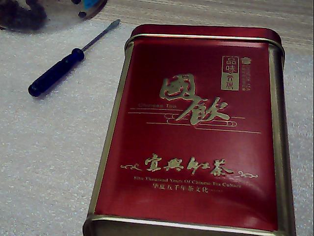 非常好喝的红茶，值得购买。 http://item.taobao.com/item.htm?spm=a230r.1.14.126.KI469j&amp;amp;id=39056875797&amp;amp;ns=1&amp;amp;_u=t1j7h1ksf744&amp;amp;abbucket=8#detail