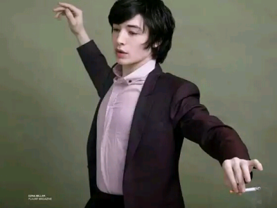 Ezra miller.