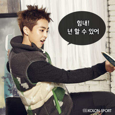 EXO 金珉硕 Xiumin KOLON SPORT 画报