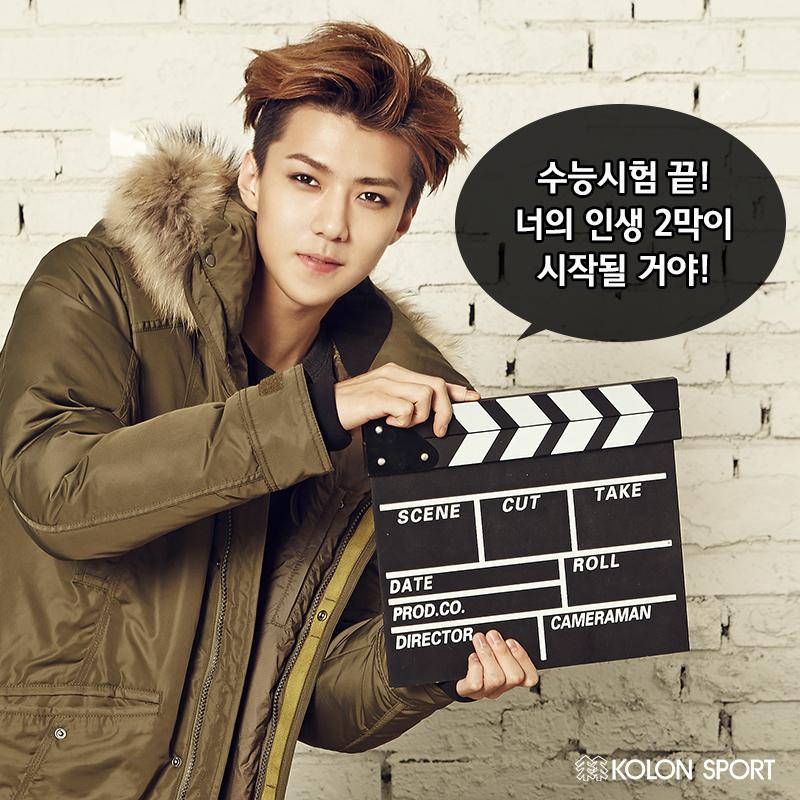 EXO 吴世勋 Sehun KOLON SPORT 画报