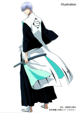 市丸银-忧伤还是快乐