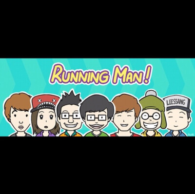 running man 家族大合照！