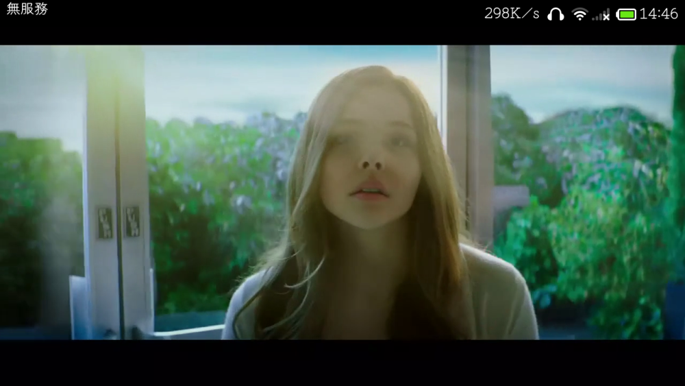 科洛完全女神 《if i stay》