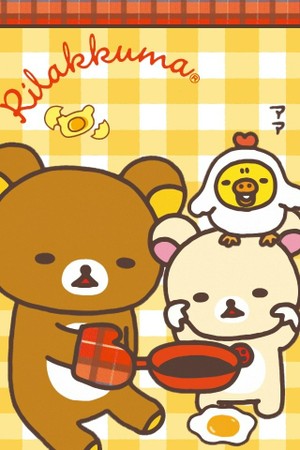 kuma