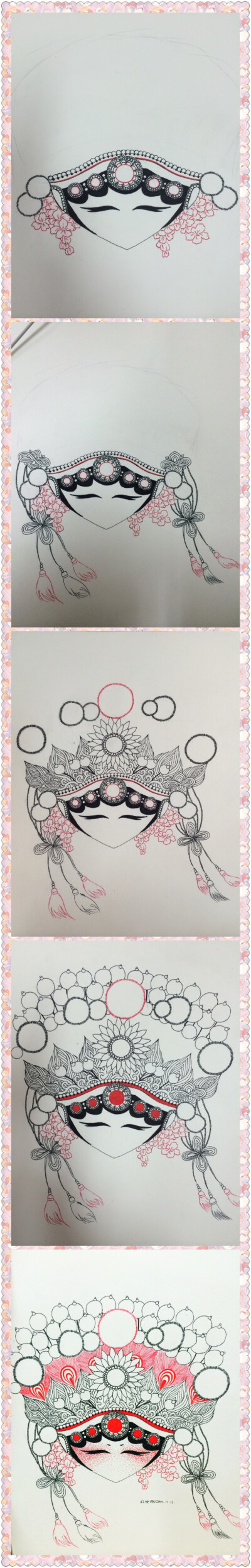 手绘 黑笔红笔 可做头像好看～京剧女头～红妆～女为悦己者容～@VIANcat