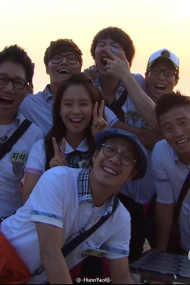 running man