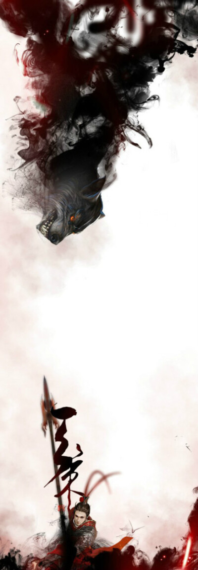 东都狼魂护国宁。[图源不详求认领]