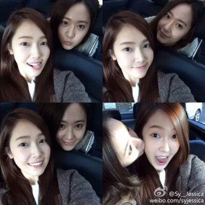 Jessica 郑秀妍 with krystal 郑秀晶 四格自拍