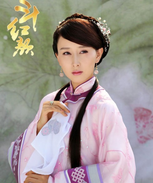 笑红颜梓桃，超赞。。美