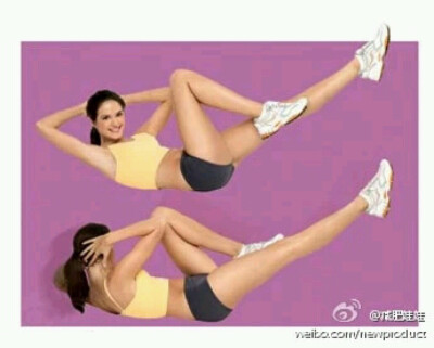 减腹部和腿