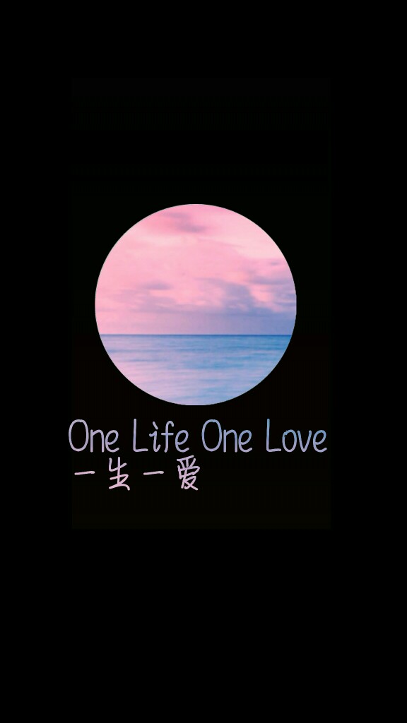 One Life One Love 一生一爱——顾小艾《总裁的33日索情》