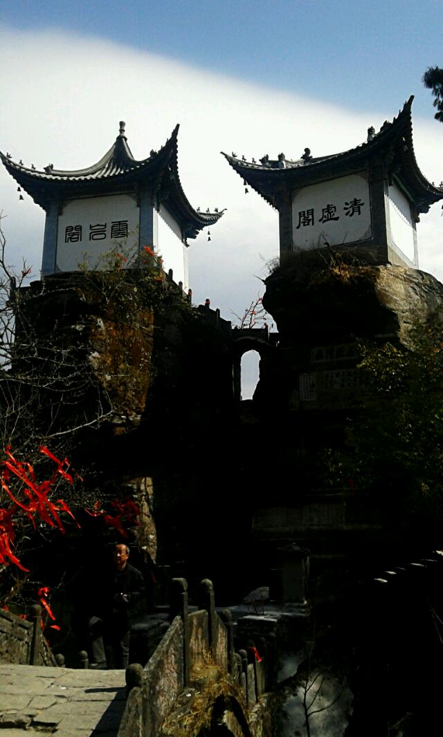 石洞寺