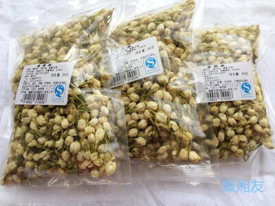 提神清香茉莉花5.8元