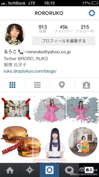 吕洋子 http://weibo.com/rororuko。。。 instagram：rororuko