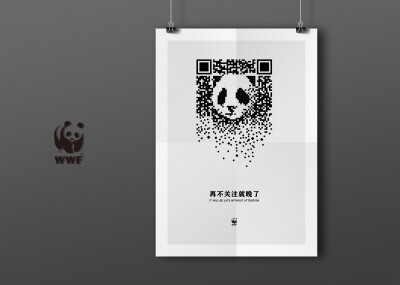 《再不关注就晚了》WWF公益海报设计 http://www.ui.cn/project.php?id=31519