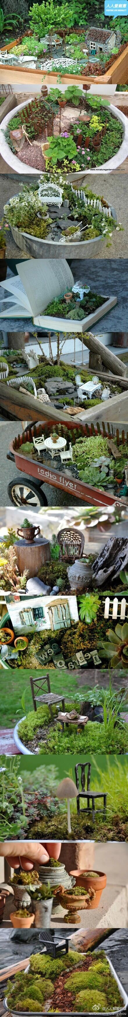 生活里的乐趣，我们用双手创造！