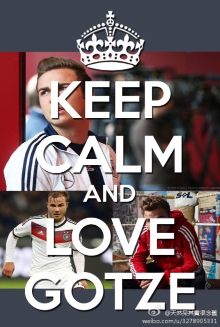 Keep Calm GOTZE