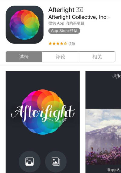 不 用 滤 镜 就 会 死 星 人